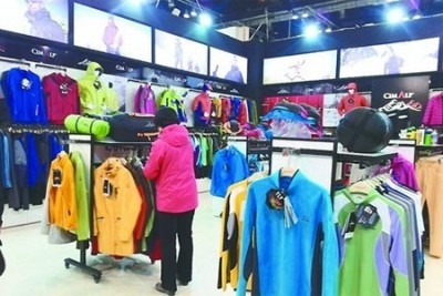服裝企業掘金戶外市場 以“私人定制”引領運動項目經營新潮流