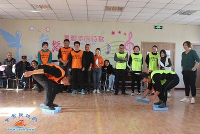 拼搏凝聚力量，運(yùn)動(dòng)激發(fā)活力——甘州區(qū)房地產(chǎn)經(jīng)營管理公司職工運(yùn)動(dòng)會(huì)圓滿舉行